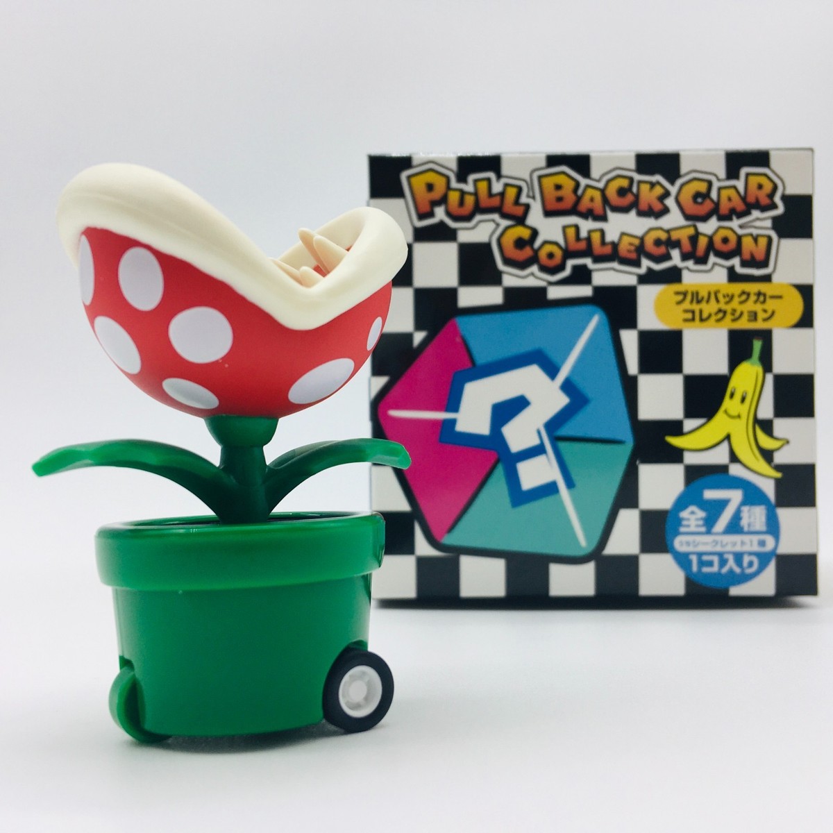 SUPER NINTENDO WORLD MARIO KART Piranha Plant Pullback Car