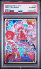2024 ONE PIECE JAPANESE PRB01-PREMIUM BOOSTER #119 MONKEY D. LUFFY PSA 10