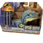JURASSIC WORLD Dominion Velociraptor Beta Interactive Dinosaur MATTEL Toy TH
