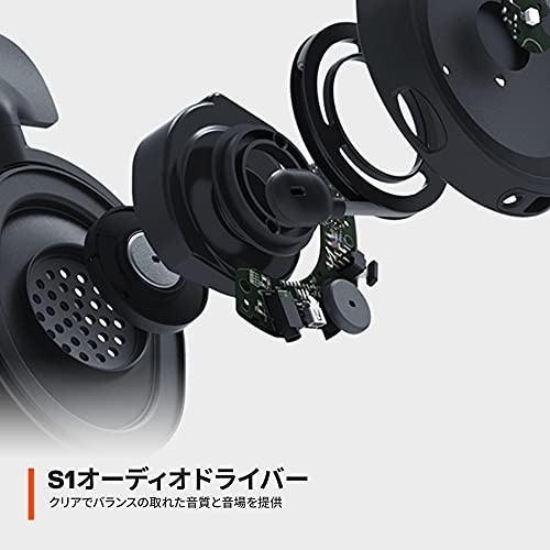 Steelseries Gaming Head Set mit Mikrofon. PS5 PS4 Switch kompatibel 7.1ch 61507 - Bild 3 von 8