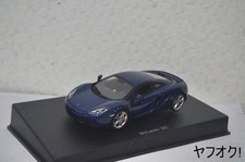 Autoart Mclaren 12C 1/43 Mini Car