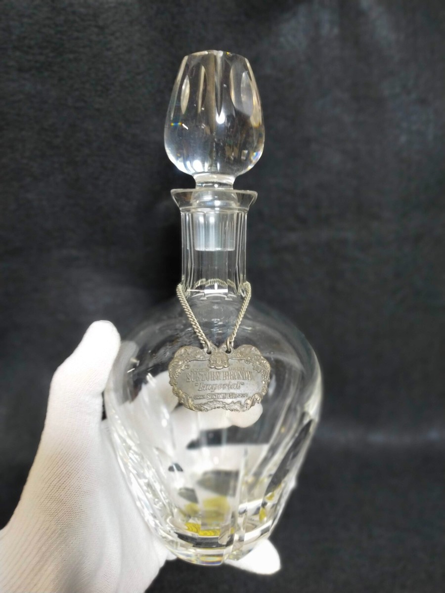 サントリー Relief Cristal Decanter サントリー Relief Cristal Decanter