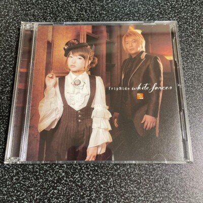 fripSide white forces Limited Edition Muv-Luv Alternative Schwarzesmarken CD DVD