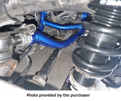 CUSCO Adjustable Rear Upper Arms For SUBARU 2013-2026 BRZ ZC6