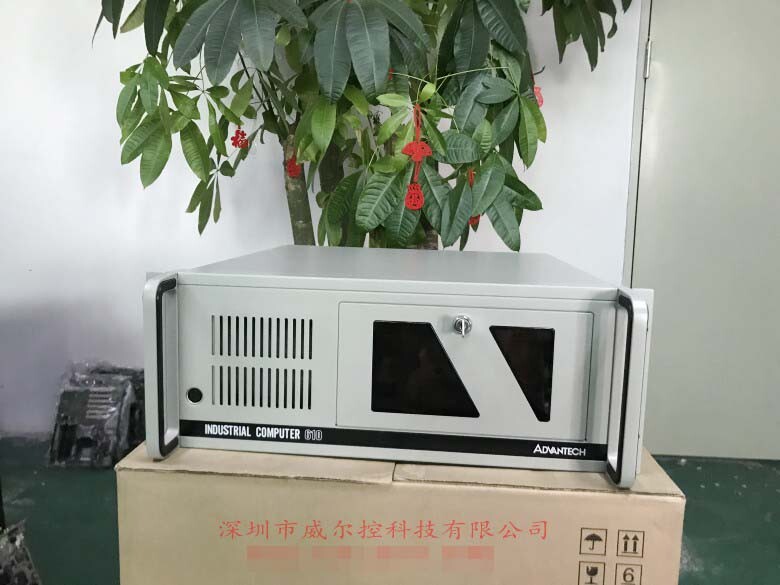 Advantech IPC 610 PCA-6006LV/2.8/1G/80G/7 ISA 4 PCI