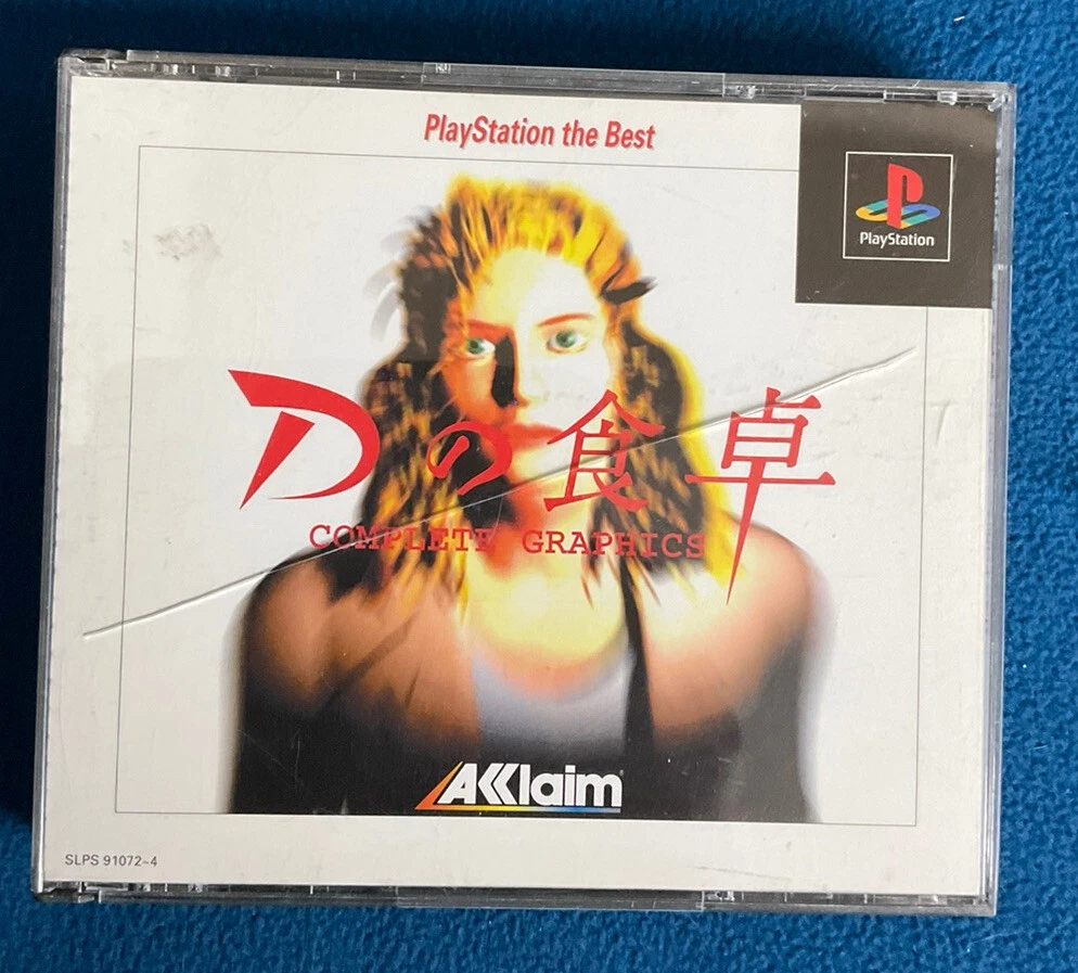 Sony PlayStation 1 D NTSC-J (Japan) Video Games for sale | eBay