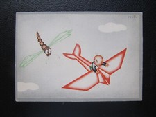 ALA LITTORIA official unused postcard (old ALITALIA)