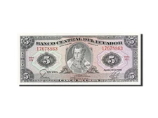 [#258510] Banknote, Ecuador, 5 Sucres, 1982, 1982-08-20, UNC(65-70)