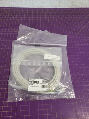 Winkhaus 5040237 T-Verlängerung Kabel 4m 5-polig Stößel RT STK/KÜ Buchse _0.17_5