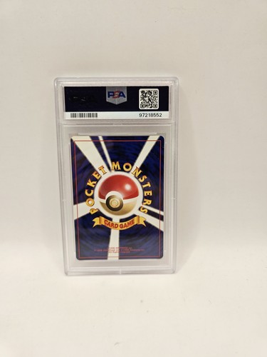 Pokemon Dark Houndoom No. 229 Neo Destiny PSA 9 Holo Mint Japanese - Picture 2 of 5