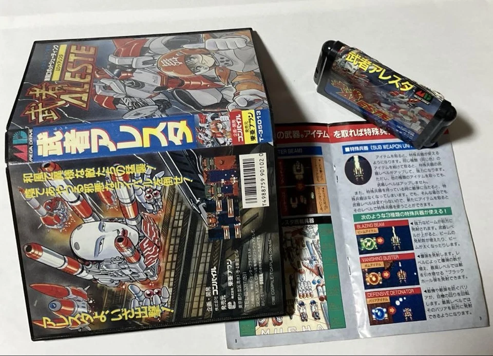 Sega Musha Aleste Mega Drive Game Cartridge Japan Version with Manual - Image 2 of 4