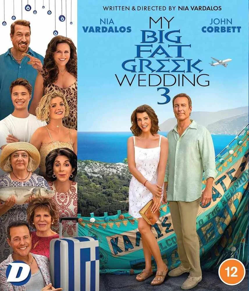 My Big Fat Greek Wedding 3 - Image 3