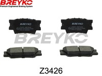 Bremsbelagsatz BremsklöTze Hinterachse FüR Toyota RAV 4 IV _A4_ ZSA4_ ALA4_