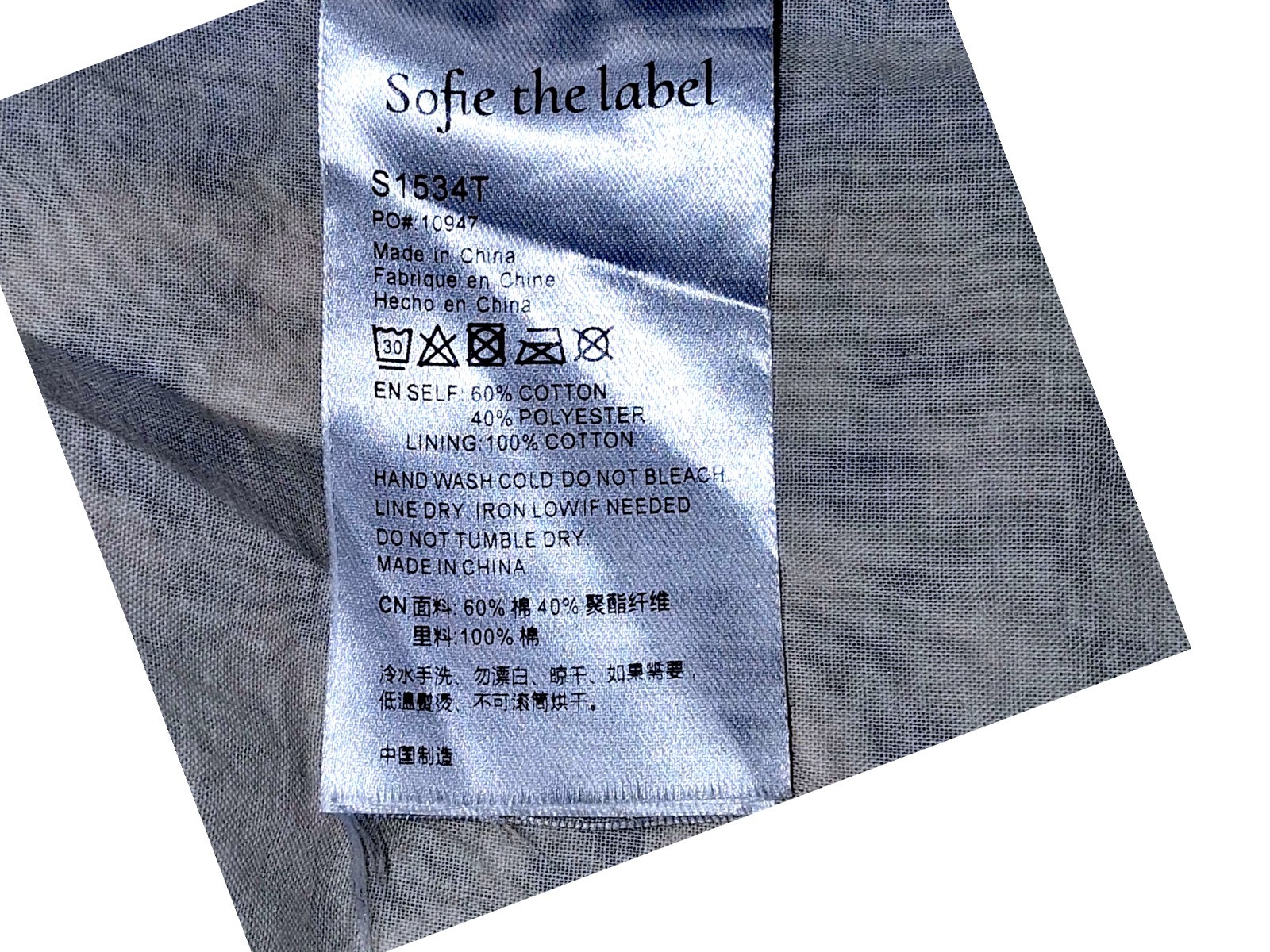 Sofie The label Embroidered Patch Work Vest Quilt… - image 6