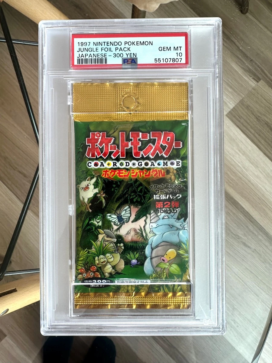 Pokémon TCG Jungle Sealed Collectible Card Game Packs in Japanese