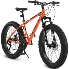 A 26-inch mountain bike with front suspension, dual disc brakes, and 21 gears