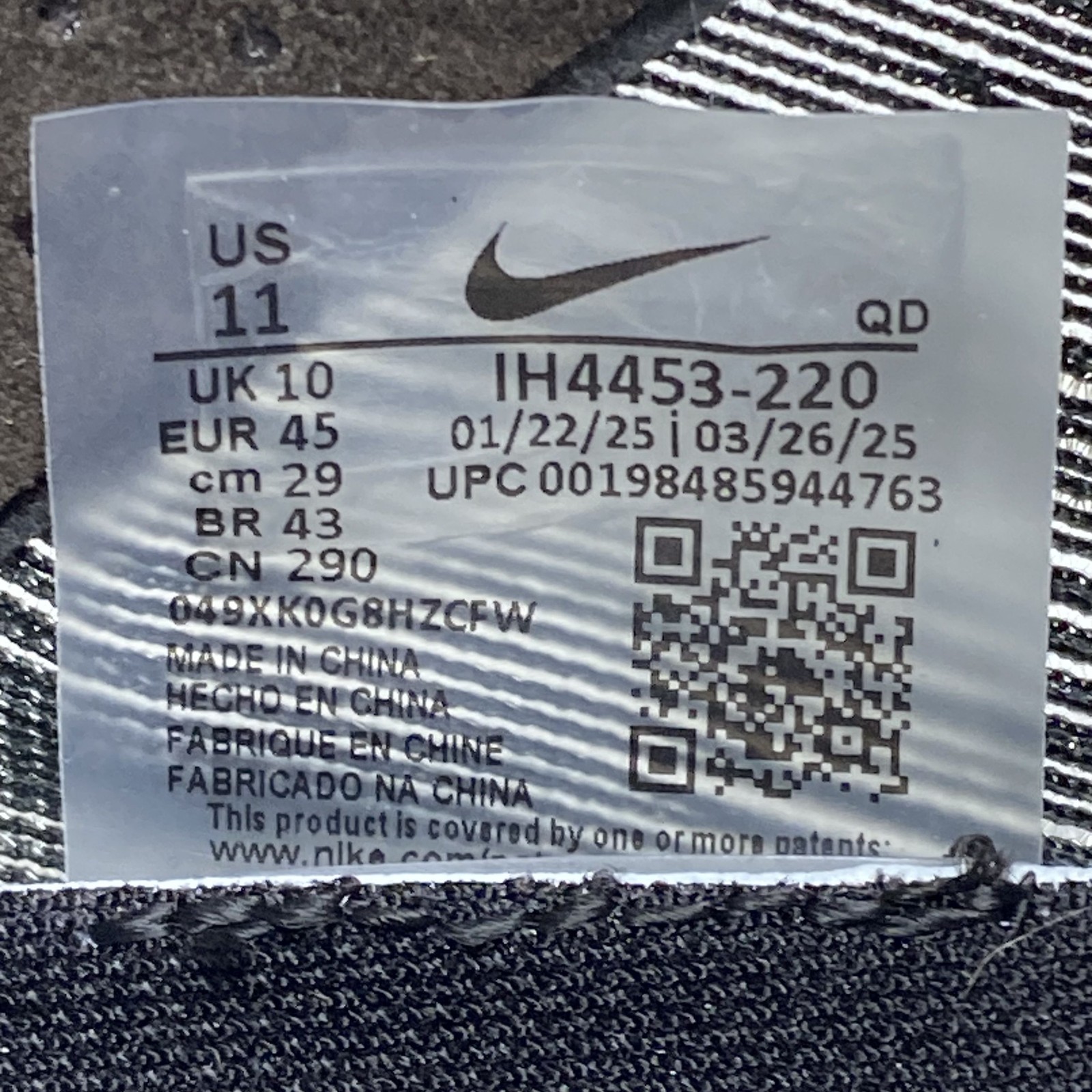 Nike Black Solid Running Athletic Sneaker Men Siz… - image 6