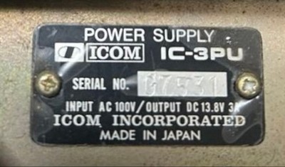 Icom IC-202A 144MHz SSB CW Transceiver w/IC-20L Linear Amp IC-3PS