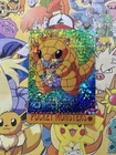 Pokemon Charizard Vintage Pocket Monsters Vending HOLO Prism Sticker 99 Nintendo