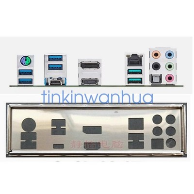 TUF GAMING X570-PLUS FOR   IO I/O   Back Plate BackPlate OEM *lm