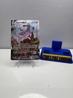 Espeon VMAX Alternate Art Secret Rare Fusion Strike Pokémon TCG Card 270/264