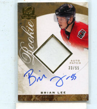 Lauren Hill Gets an Upper Deck Rookie Card, Proceeds Go to The Cure Starts Now 13