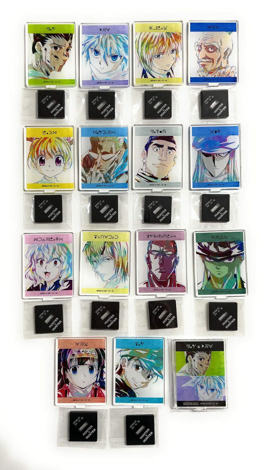 Hunter x Hunter Trading Ani-Art Vol.2 Acrylic Key Ring (Set of 14