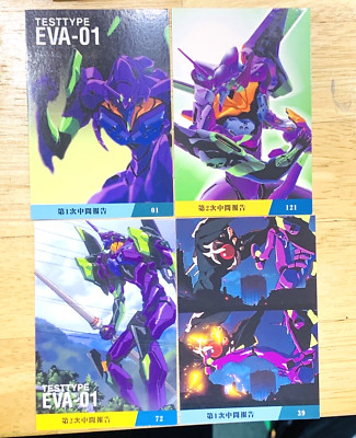 EVA✴︎✴︎✴︎ Rebuild of Evangelion MAFEX No. 156 EVA Unit-01 Figure