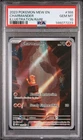 PSA 10 Charmander 168/165 Pokemon Scarlet Violet 151 Illustration Rare Card En