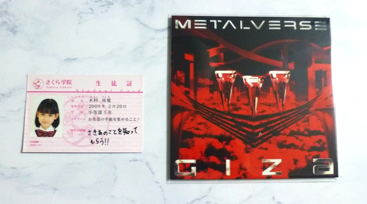 Babymetal Metal Music CDs for sale | eBay