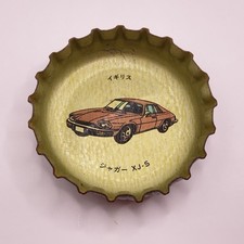Jaguar XJ-S car Crown Cap Coca-Cola Japan Vintage Bottle Cap D1