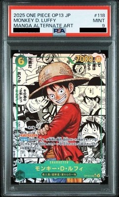 モンキー・D・ルフィ (パラレル) OP13-118 PSA9 PSA 9 Luffy OP13-118 Manga Alt Art Carrying on His Will One Piece