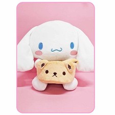 Cinnamoroll Friends with Basket 11" Plush Plushie Stuffed Animal Doll Toy Gift f