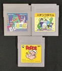 Popeye, Hong Kong, & Pachinko Time Lot (Japan Game Boy, Region Free, US Seller)