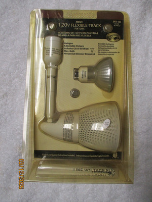 Hampton Bay Mesh 120V Flexible Track Light 293 134 White
