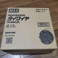 MAX TW1060T JP Tie Wire for RB440T & RB-442T Twin Tier 1.0mm 30 Roll Box TW90600