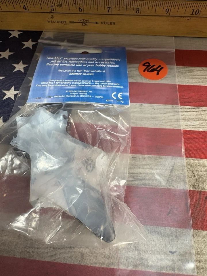 1SQ V-Cam Quadcopter Canopy - White/Black - Heli-Max #HMXE2211 NIP🇺🇸USA Shipp - Image 2 of 4