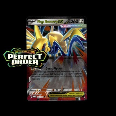 Perfect Order Pokémon Cards! Holo/Reverse Holo Ex Ultra Rare - Choose Your Card