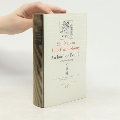 Au bord de l'eau II.  |  Shi Naian