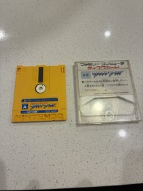 Reflect World Nintendo Famicom Disk System Japan Import US Seller TESTED