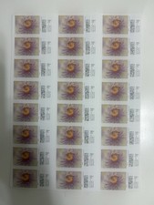 Discount Stamps 17 Sheets 24 Stamps Per-Sheet. Fast Shipping  