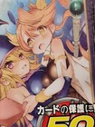 Foto 4 di 11