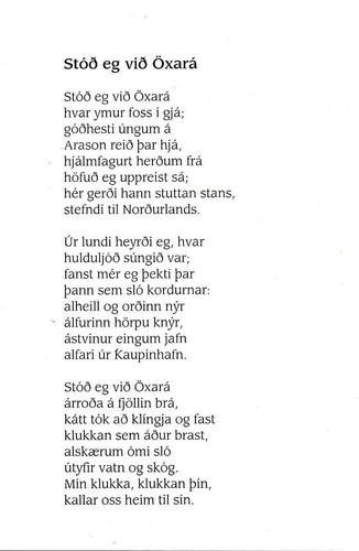 Halldór Laxness-Preprinted Photo (Nobel Prize 1955) - Picture 2 of 2