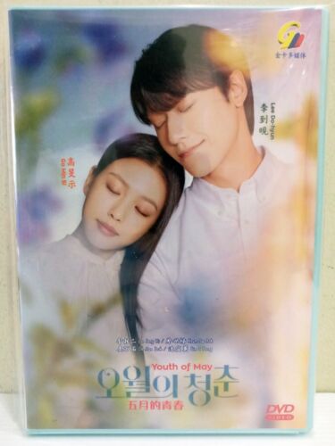 DVD Korean Drama Youth of May Eps 1-12 END English Subtitle All Region FREESHIP - Picture 1 of 9