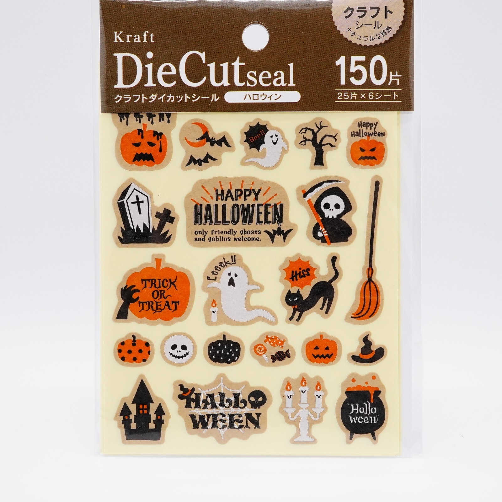 KYOWA Halloween Kraft Die Cut Seal Stickers 150 pcs Made in JAPAN eBay