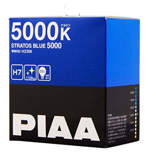 PIAA 5000K STRATOS BLUE 5000 H7 Headlight halogen Fog Light Bulbs HZ306 JapanF/S - Picture 1 of 6