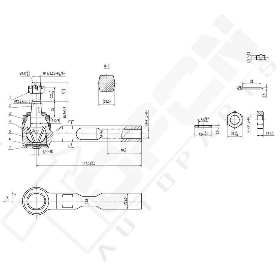 6pcs Outer Inner Tie Rod End Sway Bar Links For 2005 2006 Chevrolet Uplander AWD - Image 2 of 4