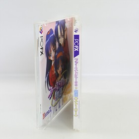 FIRST KISS STORY PC FX 1043 pf