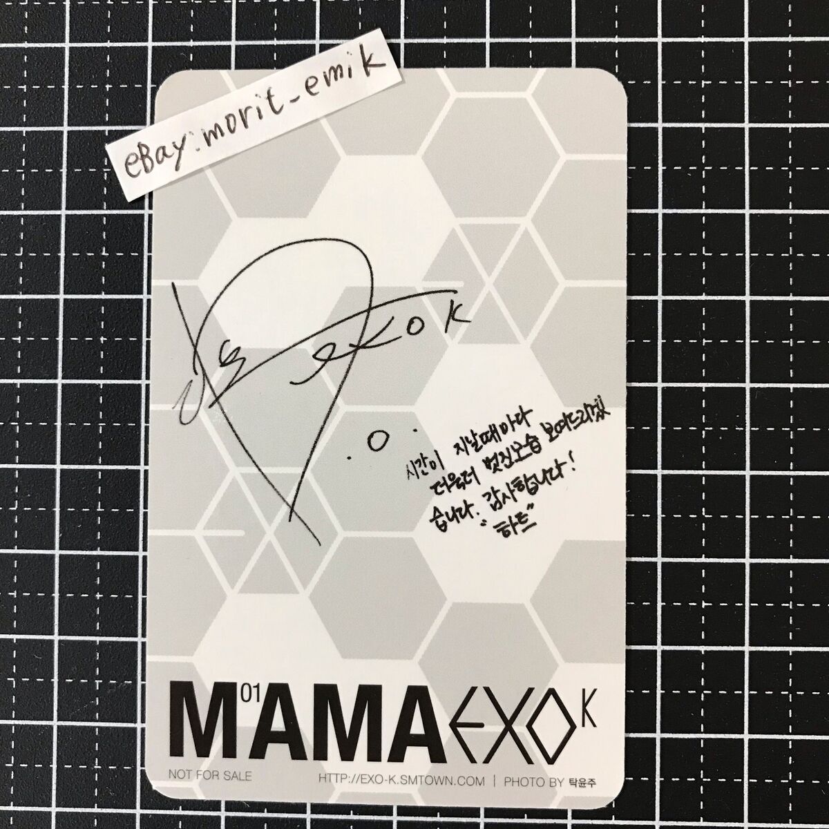 貴重】 EXO MAMA 台湾盤 旧 トレカ 飛び込む D.O. ディオ ギョンス 貴重】 EXO MAMA 台湾盤 旧 トレカ 飛び込む D.O. ディオ ギョンス