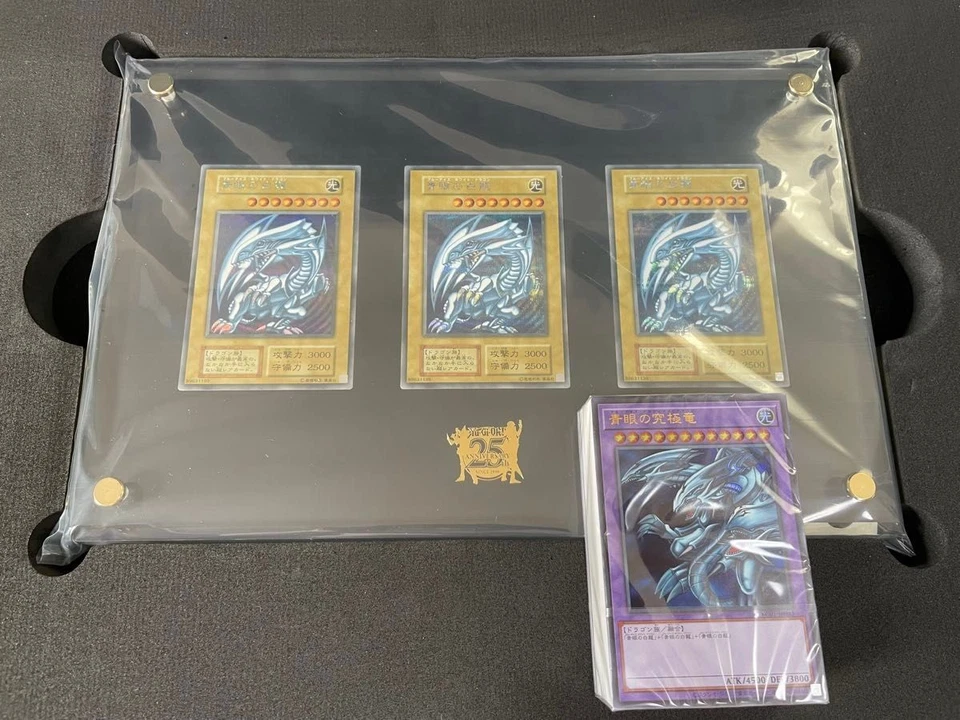Yu-Gi-Oh! OCG 25th anniversary ultimate kaiba Set Blue-Eyes White Dragon deck - Image 2 of 2